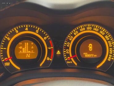 Toyota: Toyota Corolla: 1.6 l. | 2008 έ. Λιμουζίνα — 8