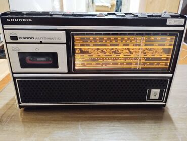 cizmice cipele broj iz inostranstva nisu: Grundig c6000 ko nov radi sve, i radio i kaseta i snima preko