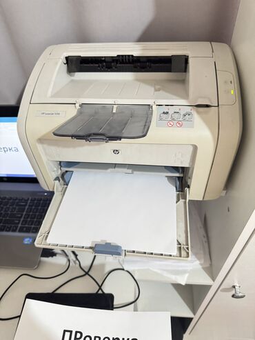 xerox phaser 3117: Принтер черно белый HP LaserJet 1018
Работает отлично