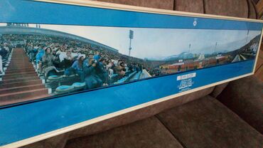 Slike i ramovi: Print, 34 x 140 cm, Upotrebljenо — 9