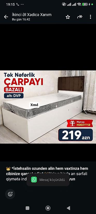 качели в баку: 👑 **İstehsalin ozunden alin hem vaxtinza hem cibinize qənaət edin** — 1