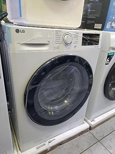 Стиральные машины автомат: Стиральные машины ЛЖ. БЕКО. АВЕСТ. МИДЕА .ОВИО. КОНКА. ТСЛ. САМСУНГ — 19