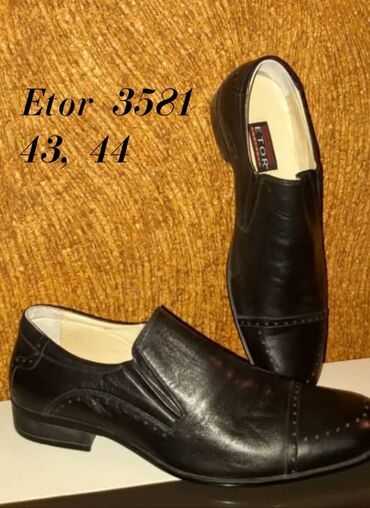 ортопедические сандали: Туфли ETOR 3581 
43 44 размеры. кожа. новые
турция