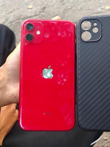 Уюлдук телефондор жана аксессуарлар: IPhone 11, красный (PRODUCT)RED Характеристики и особенности: - — 1