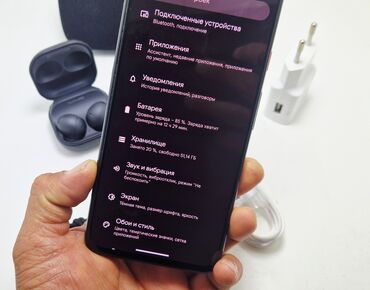 Google: Google Pixel 5, Б/у, 128 ГБ, цвет - Белый, 1 SIM, eSIM, 2 SIM at lalafo.kg — 13 Google: Google Pixel 5, Б/у, 128 ГБ, цвет - Белый, 1 SIM, eSIM, 2 SIM — 13