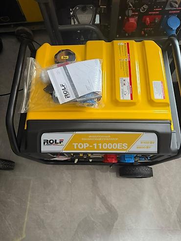 Инверторный бензиновый генератор ROLF TOP-11000ES - Тип: инверторный at lalafo.kg Инверторный бензиновый генератор ROLF TOP-11000ES - Тип: инверторный