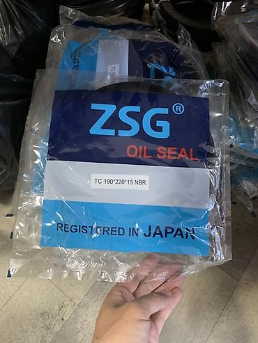 салники: Сальник (маслосъёмное уплотнение) ZSG - Тип: Oil Seal, исполнение TC — 2