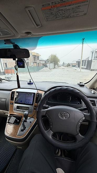 лобовое стекло ауди а6: Toyota Alphard: 2005 г., 3 л, Автомат, Газ, Минивэн — 5