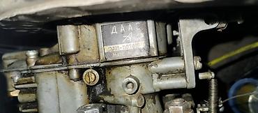 Карбюраторы: Карбюратор — 8