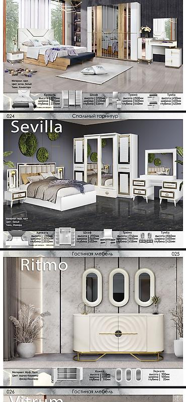 Спальные гарнитуры: Спальный гарнитур, Новый, Односпальная кровать, Двуспальная кровать, Шкаф, Другая страна производитель, Платная доставка — 28