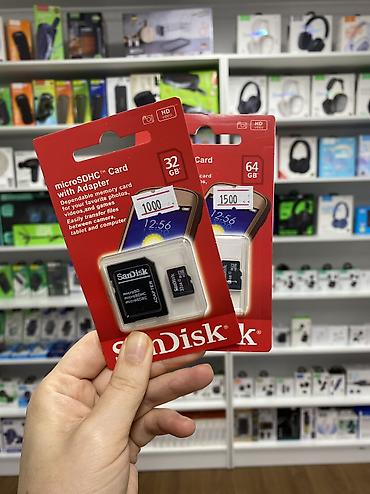 Карты памяти SanDisk microSDHC с адаптером SD. - Объём: 32 ГБ и 64 ГБ