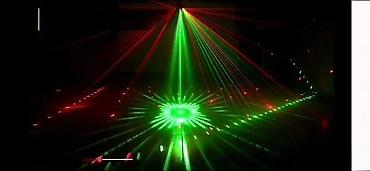 Kamere za video nadzor: Laser Strob 500MW 9-eye RGB Disco Lamp DMX. AKCIJA 280€ -200€ ORIGINAL — 9