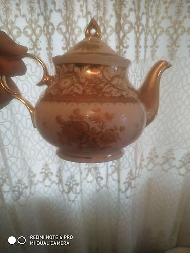 Çay dəstləri və servizlər: Çay dəsti, rəng - Ağ, Keramika — 9