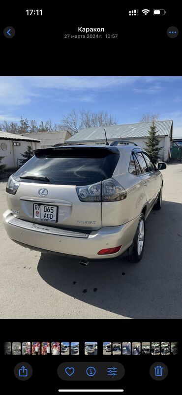 купить автомобиль маз в бишкеке: Lexus RX: 2006 г., 3.5 л, Автомат, Бензин, Кроссовер