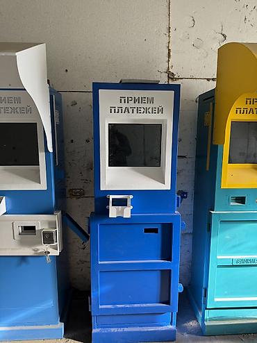 Продаю терминалы, готовые в торговых точках