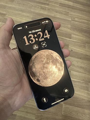 iphone 14 pro bishkek: IPhone 14 Pro, Б/у, 256 ГБ, Старлайт, Защитное стекло, Чехол, 78 % — 3