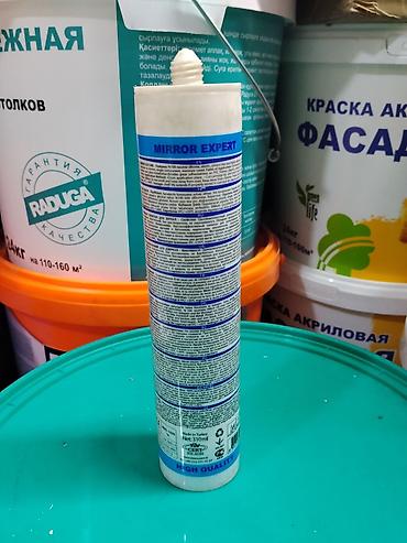 Герметик-клей: Айнек үчүн, Нымга чыдамдуу — 2