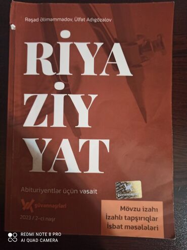 kitab: Kitablar, jurnallar, CD, DVD