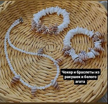 Бижутерия: Летняя коллекция украшений ручной работы из натуральных камней и — 1