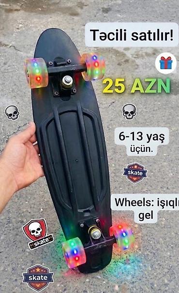İdman və hobbi: Tecılı skeyit satılır 45 AZN alınıb 25 AZN satılır oğlan qız fərq — 1