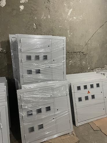чпу мдф: Изготовлением этажные щиты, пожарные шкафы, ВРУ,ЭЩ,ГРЩ, КТП,ГКТП,ЩР — 9