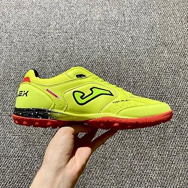 Бутсы: Футбольные бутсы joma для искусственного покрытия (TF) - Цвет — 15