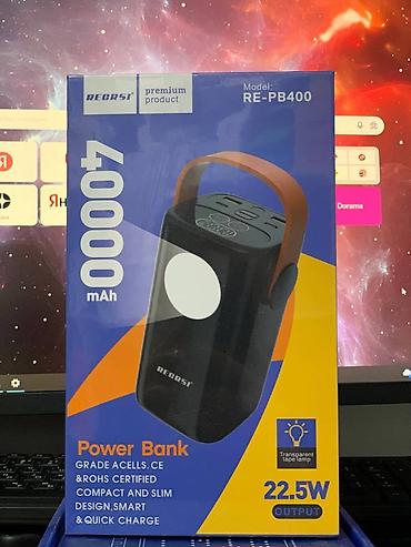 солнечный power bank: Power Bank RECRSI RE-PB400 — это компактный и мощный портативный — 1