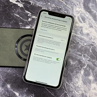 Apple iPhone: IPhone Xr, Б/у, 128 ГБ, Белый, Чехол, 100 % at lalafo.kg — 6 Apple iPhone: IPhone Xr, Б/у, 128 ГБ, Белый, Чехол, 100 % — 6