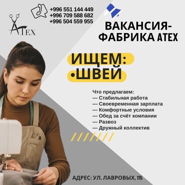лазерная эпиляция аппарат: Тикмечи Универсал
