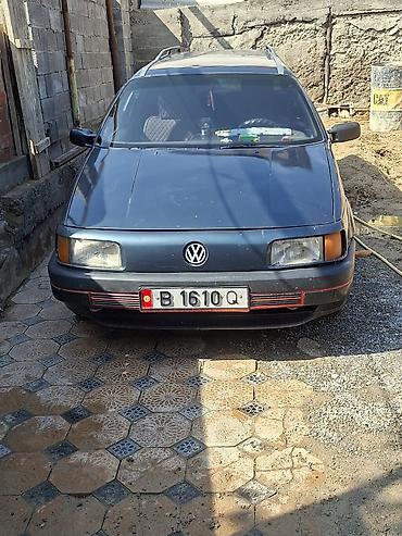 скупка старых автомобилей ваз: Volkswagen Passat: 1993 г., Универсал — 3