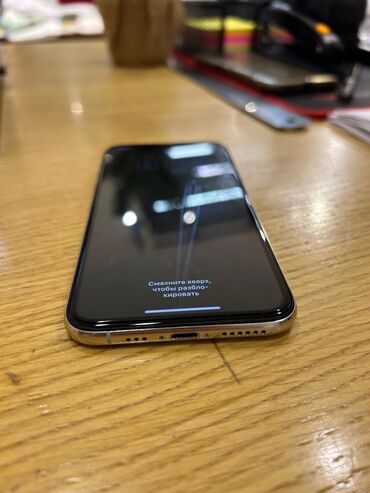 Apple iPhone: IPhone Xs, 64 GB, White Titanium