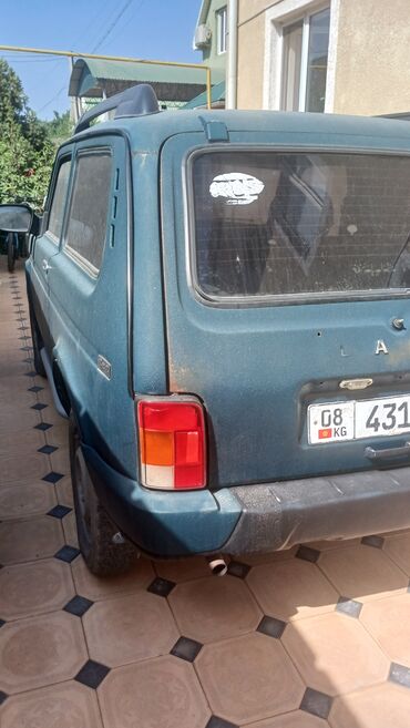 радиатор на опель вектра б: ВАЗ (ЛАДА) 4x4 Нива: 2010 г., 1.6 л, Механика, Бензин, Внедорожник