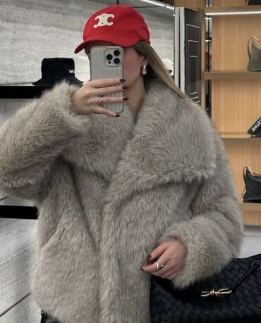 семейные одежды: Шуба, Стандарт