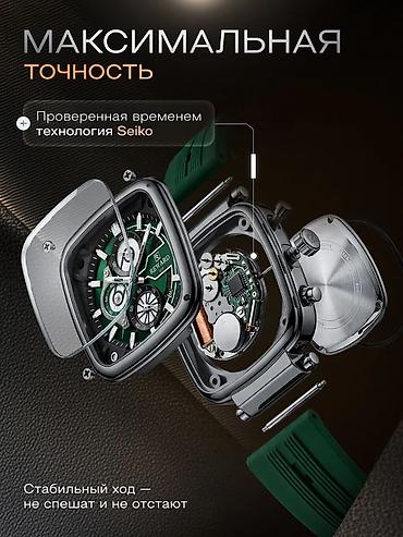 iphone whatch: Часы Reward Vip original 100%. Ремешок каучук Рабочие хронографы — 7