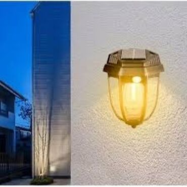 светодиодные светильники для дома: Solar Induction Wall Lamp HW 669-1W— это настенный светильник с