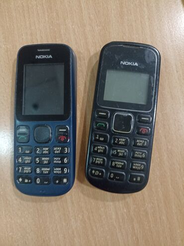 телефон fly fs504 чехлы: Nokia C12, Düyməli