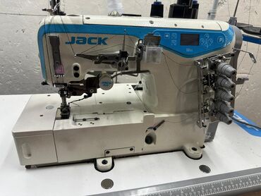 купить распошивальную машину: Jack, Бар, Өзү алып кетүү