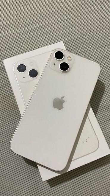 iphone 11 pro коробка: IPhone 13 мини куплю есть варианты — 1