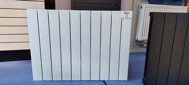 panel radiyatir: Seksiyalı Radiator Alüminium