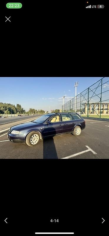 Audi: Audi A6: 2000 г., 2.5 л, Автомат, Дизель, Универсал — 8
