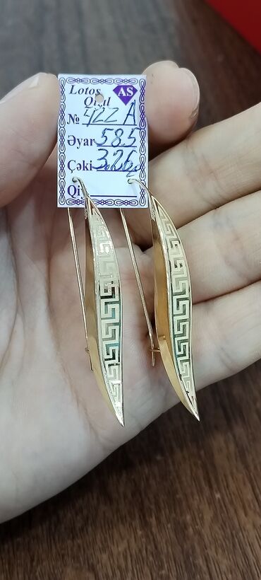 Серьги, Versace, Желтое золото, 585 проба, 326 г
