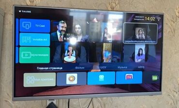 emt 82: Televizor. 82 ekran smart. 240azn. ünvan qaraçuxur (1423)*Tehi