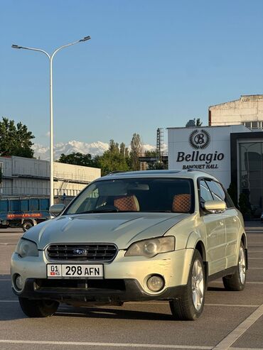 subaru gc: Subaru Outback: 2003 г., 2.5 л, Автомат, Газ, Универсал