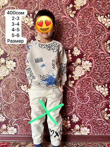 Комплекты одежды: Комплект, цвет - Голубой — 7