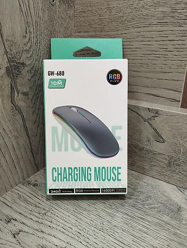 bluetooth mouse: Беспроводная мышь GW-680 с RGB-подсветкой. цвет серебро Основные — 1