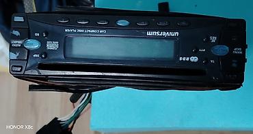 Audio oprema za auto: Auto radio CD plejer Universum (RDS) - Model: Universum Car Compact — 2