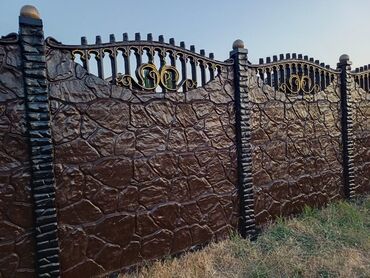 универсальное удобрение: Сырткы дубалдарды сырдоо, Дарбаза сырдоо, Майдын негизинде, 3-5 жылдык тажрыйба