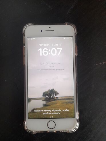 iphone 6 plus v: IPhone 8, Б/у, 64 ГБ, 100 %