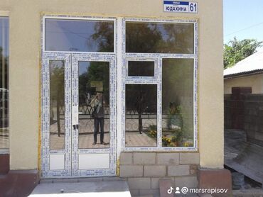 изготовление пластиковых ящиков: Буюртмага пластик терезелер, Витраждык, Мансард, Панорамалык