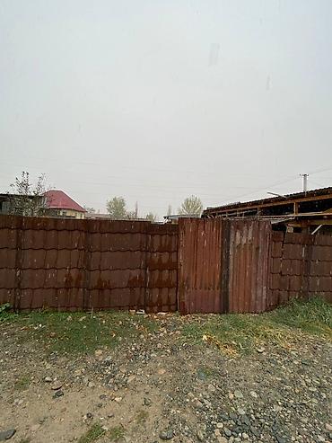 Продажа участков: 2 соток, Для строительства, Красная книга — 10